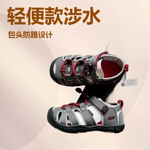 ������䃺ͯ�ƶ�ͯЬ�p�������\�ӛ�Ь��Ůͯ��ˮ��ϪЬɳ��Ь