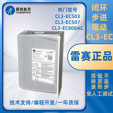 ]hMCL3-ECϵвM늙CƷِCL3-EC808AC