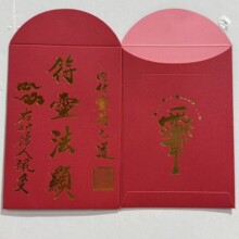 �S�����y���`���@�t�����Ĳ������I16�����l������Ŀ�ϵ