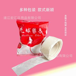 �o���z�c12��20��Ƭ�b100�����b�c�z��ճ����������p��o��