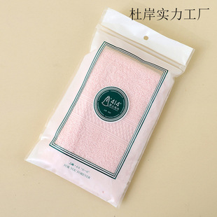 �Ϻ��ͱ��R��414����ë��l�y���n������H��ͯ��ܛϴĘ���F��