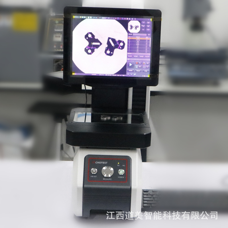 VX3000/VX4000系列一键快速闪测仪全检尺寸测量仪自动影像测量机