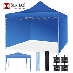 Semi-automatic tent hotel, outdoor advertising tent, exhibition canopy, four-corner foldable cold-proof greenhouse for camping