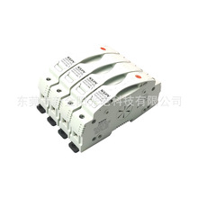 1500V40A1P��������䱣�U�z����ȫ���o���o�Դ����F؛�l��