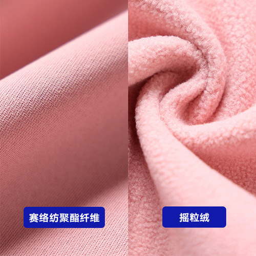 Winter and Spring Thickenable Fleece Open Vest Workwear Sweatshirt with Printed Logo Training Workwear Class Uniform Baseball Jacket Outerwear