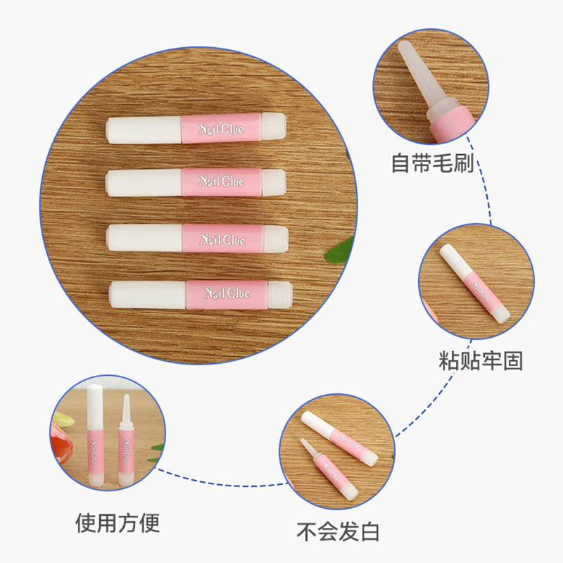 穿戴甲专用胶水穿戴甲工具包|undefined