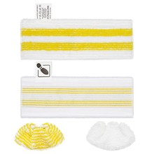 跨境适配凯驰拖把布 SC2 SC3 SC4 SC5蒸汽拖把布套清洁垫配件