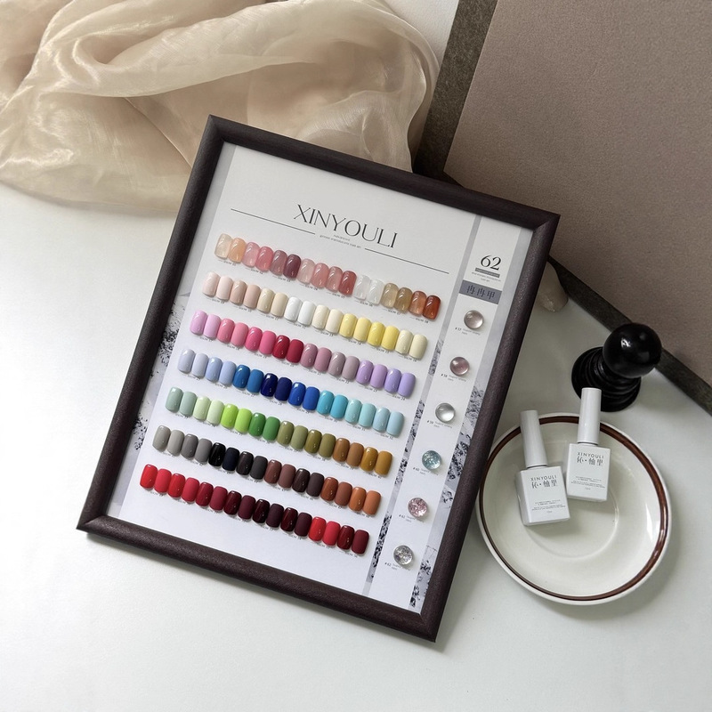 Yuyuli 62-Color Nail Polish Gel Set, a Complete Set of New Trendy Candy Colors, Wholesale from the Manufacturer, Fruit-Themed Yuyuli 62-Color Nail Polish Gel Set, a Complete Set of New Trendy Candy Colors, Wholesale from the Manufacturer, Fruit-Themed