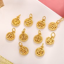 ɳ���������֒�����s��Ʒ����С���Ƽ���diy���������l