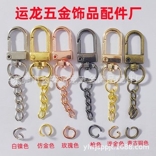 �����h�������� ����DIY����3��С�T��耳׿�朗l�\�Ͻ����ɿ�