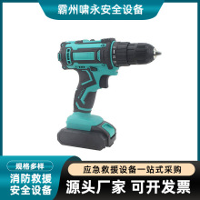 �ք��Ʋ𹤾ߛ_����ֳ�ʽ�����֘��21V���ʽ����