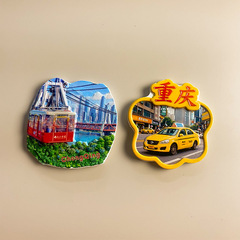 重庆旅游纪念品黄色出租车标志性名片家居装饰品立体冰箱磁贴礼物