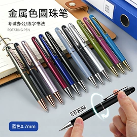 马克笔;荧光笔;记号笔