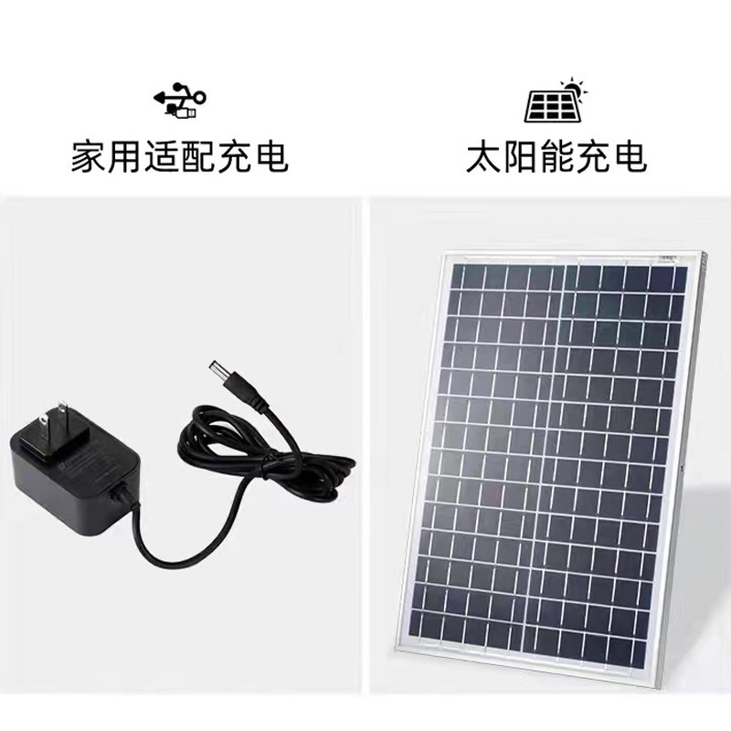 Ventilador de pie para uso doméstico, ventilador recargable, ventilador oscilante de pie para exteriores con viento fuerte, ventilador recargable con energía solar para comercio transfronterizo en África.