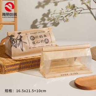 ѩ���ְ��b������������r������_���決���c�決ʳƷ����