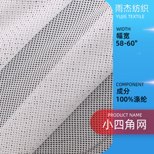 �F؛���� 75DС�����ǾW��ȫ��]�������θ��͸��ᘿ��W������