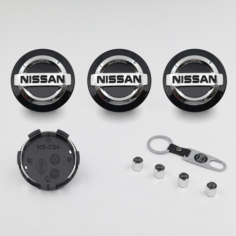Aplicable a la cubierta del cubo de Nissan 60mm cubierta de plástico central del cubo de Nissan 54mm Hyundai Tianasana Blue Bird