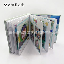 相册;相框、画框;礼品盒