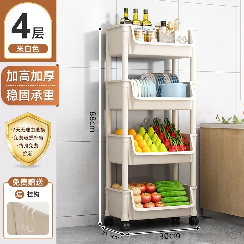 [Small size] 4 layers/opening (comes with pulleys*4 hooks*4)