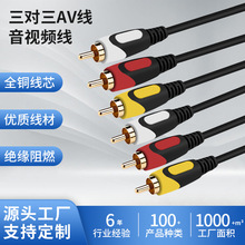 33AVRCAҕC픺BӾɫɏӰҕl푹l