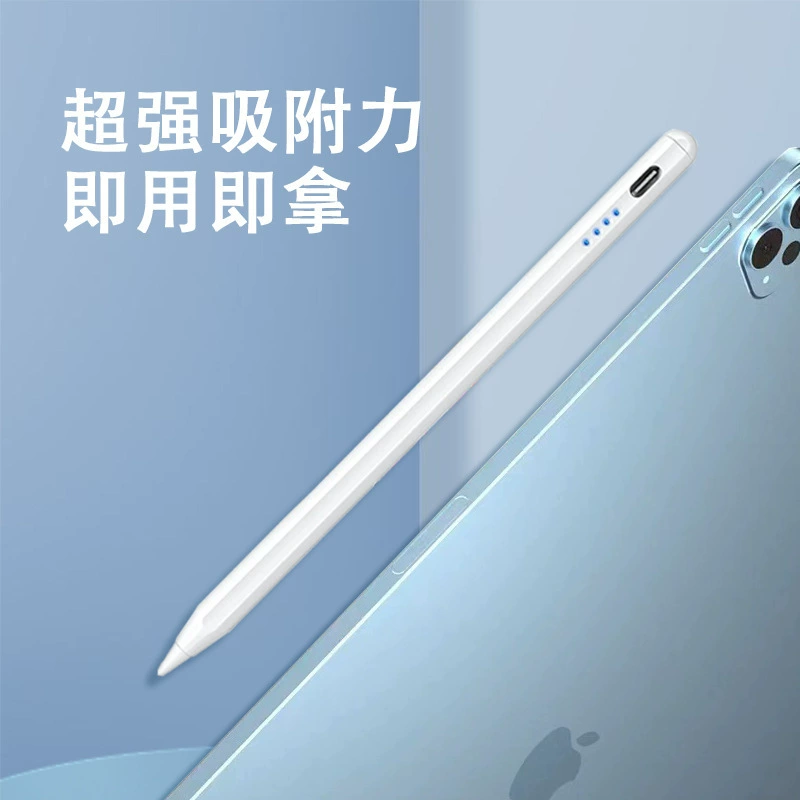 Совместимый с умным устройством планшетный телефон Apple, Huawei, Samsung, Xiaomi, Honor