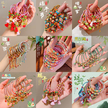 2026�R����Ф�t�K���繝����K��ʽdiy���K���{������ɫ��ͯ���