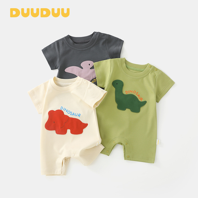 Duuduu Dinosaur Crawling Suit Summer Short-Sleeve Romper for Boys and Girls, Class a Baby Outing Jumpsuit