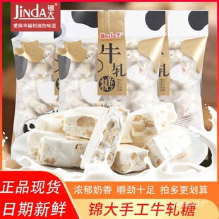 �\���ֹ�����ţ܈��500g�������b�Y��cţ��ϲ�ǹ��k������ʳ�k��