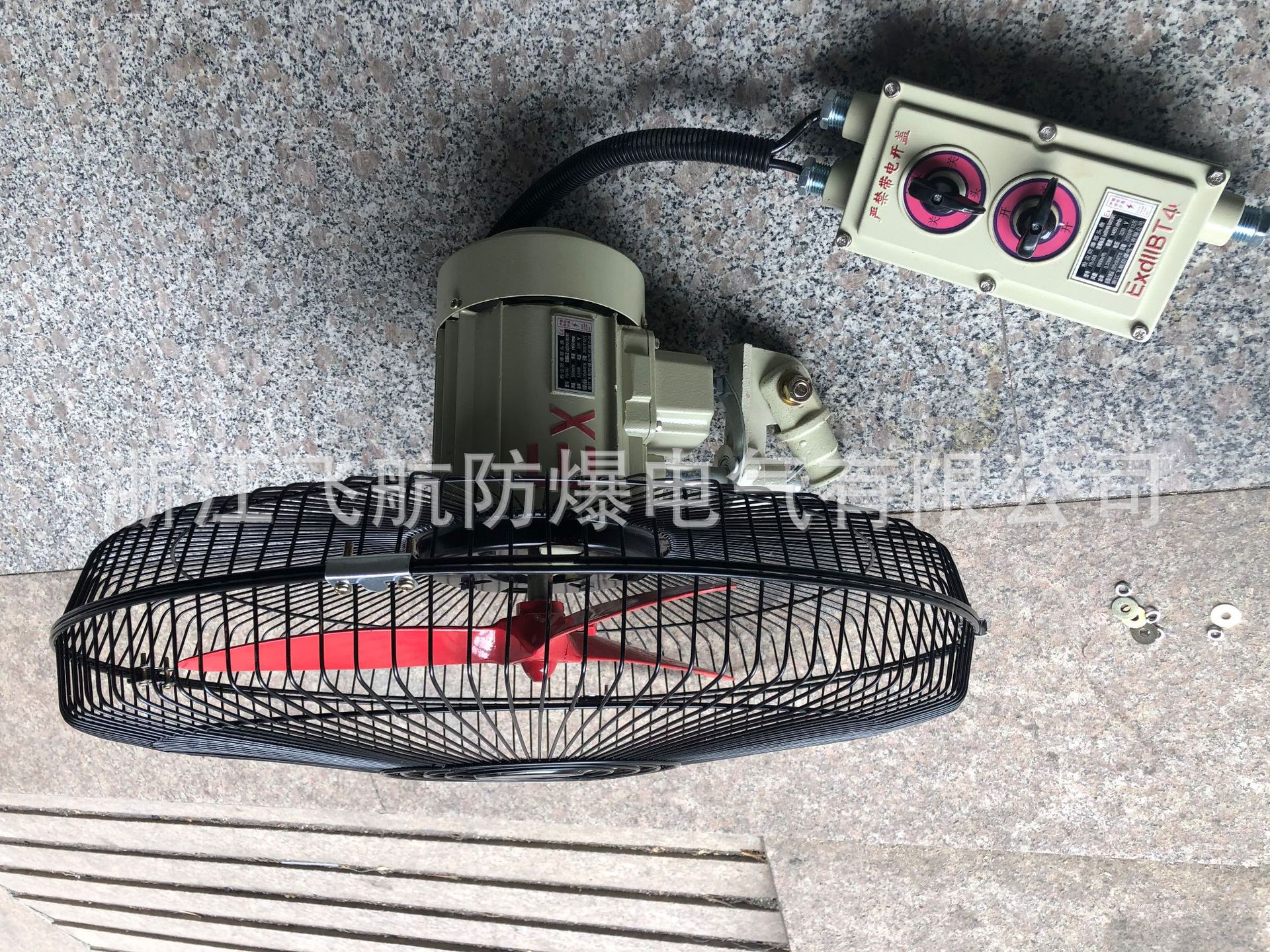 �����ŷ��ȣ��������ȣ�BAS51ϵ�з������ȣ�BAS51�������ȼ۸�