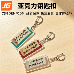�Ї��L�Ҹ��ց�����耳׿۶���Ԋ�~������־�İ�������耳׿ے��