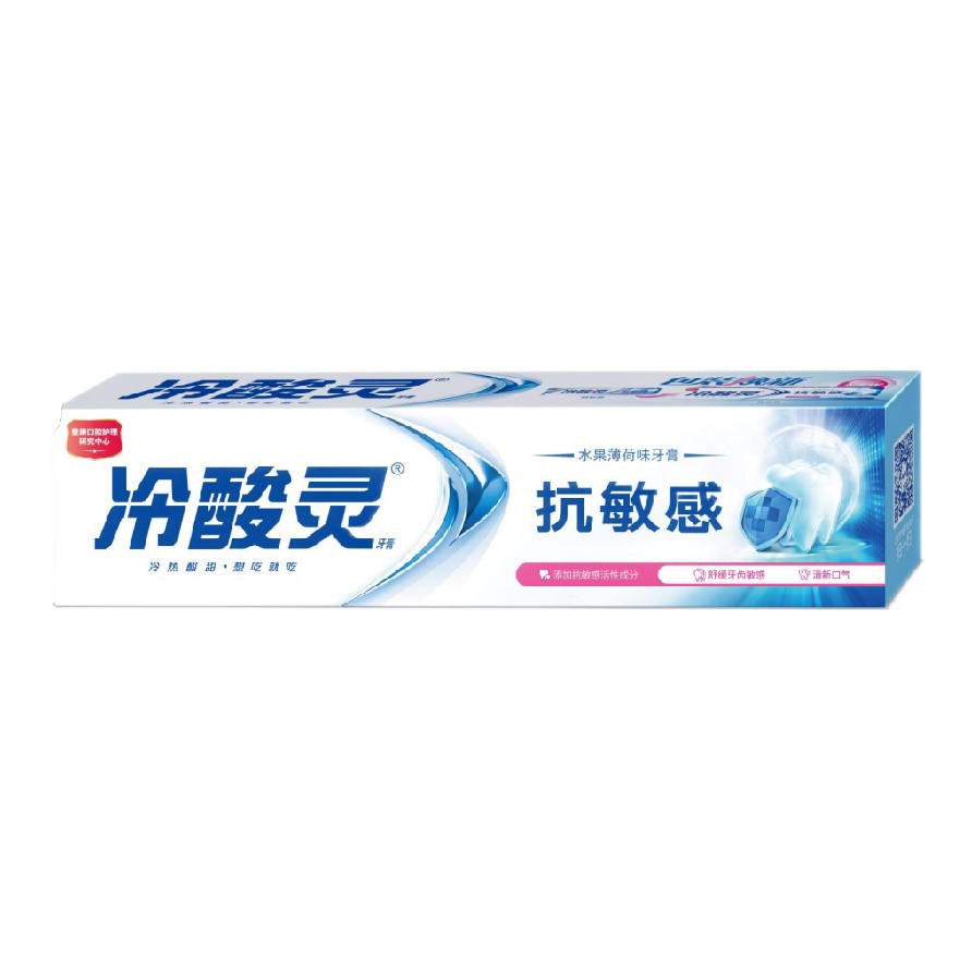 护肤品学生党
