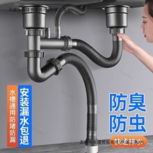 �N��ˮ����ˮ�ܷ�����ˮ�����bϴ������ˮ��ȫ����ˮ��ϴ����p��