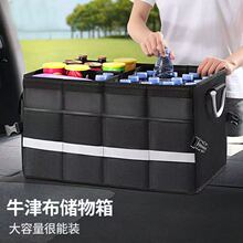 ţ�򲼼����ֳ����������Я�������۵�������๦�����������