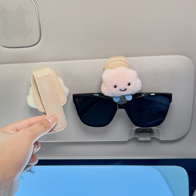 2026 Car Cloud Glasses Clip Car Sun Visor Multifunctional Sunglasses Holder Sunglasses Card Ticket Holder