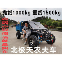 ���O�� 230cc ��݆�r��Ħ��܇ �����\ݔ늄���݆܇�r��܇�r�Î���