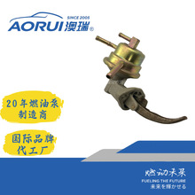 AR104Jȼ�ͱ�ARM-1007 P690 DW312-1 PE85-13-350 fuel pump