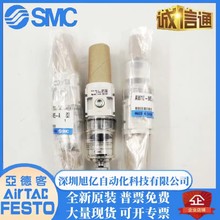 AW10/AW20/AW30AW40-M5/02/03/04B/G/E/BG/BE/Aԭ�bSMC�^�V�p���y