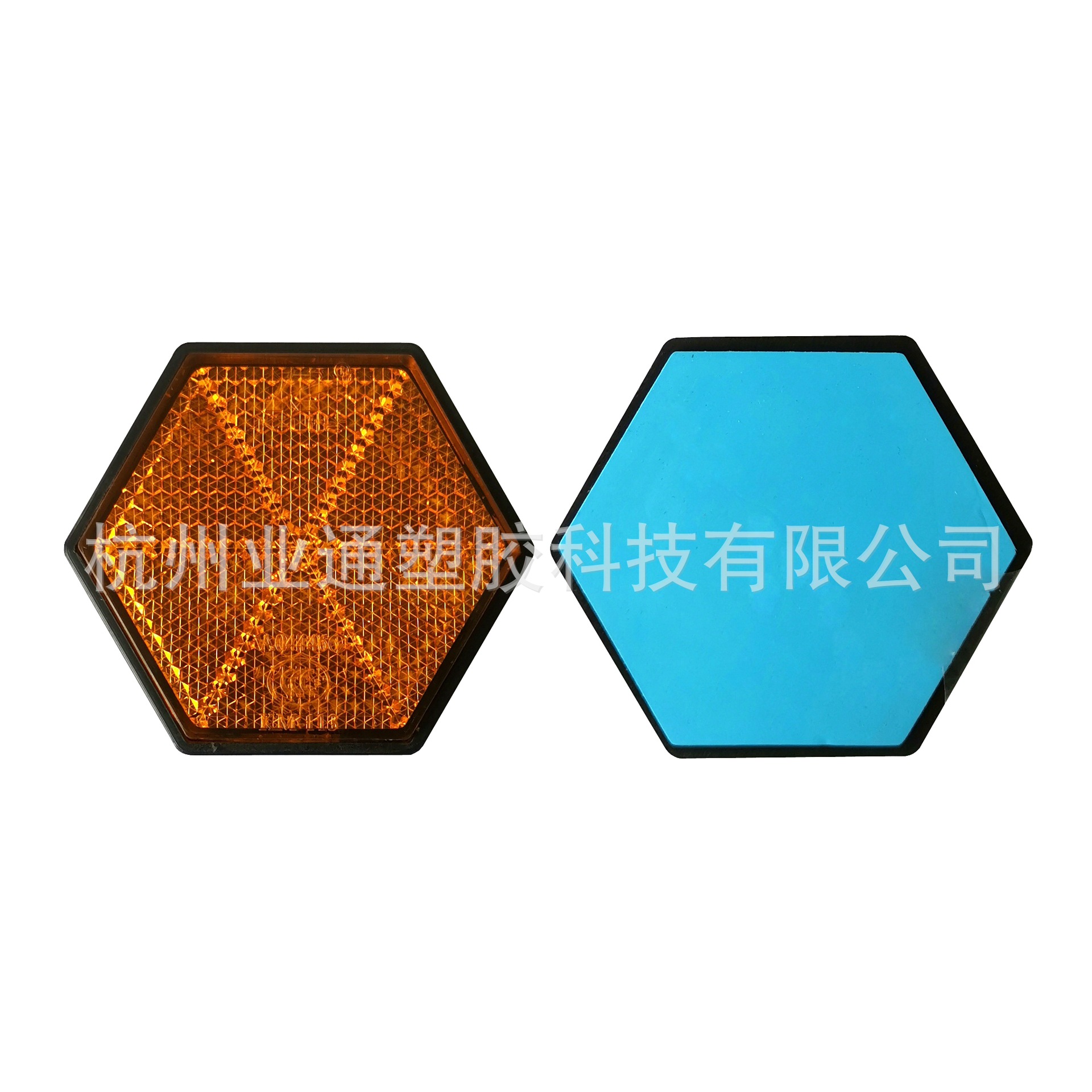 六边形边长31mm塑料反光片摩托车贴胶款回复反射器
