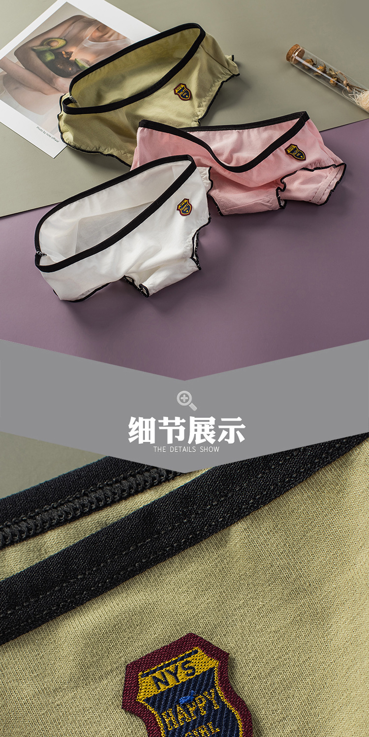 未标题-1_03.jpg