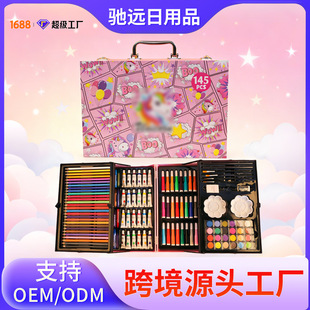 �Y�hˮ�ʹP��ͯ145�X�Ю��P���b���g�ľ���Ʒ�W�����òʹP�T�fˮ