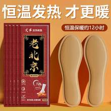 Ь|԰lůNݰlЬ|ůŮͯͨðl_|_ůN