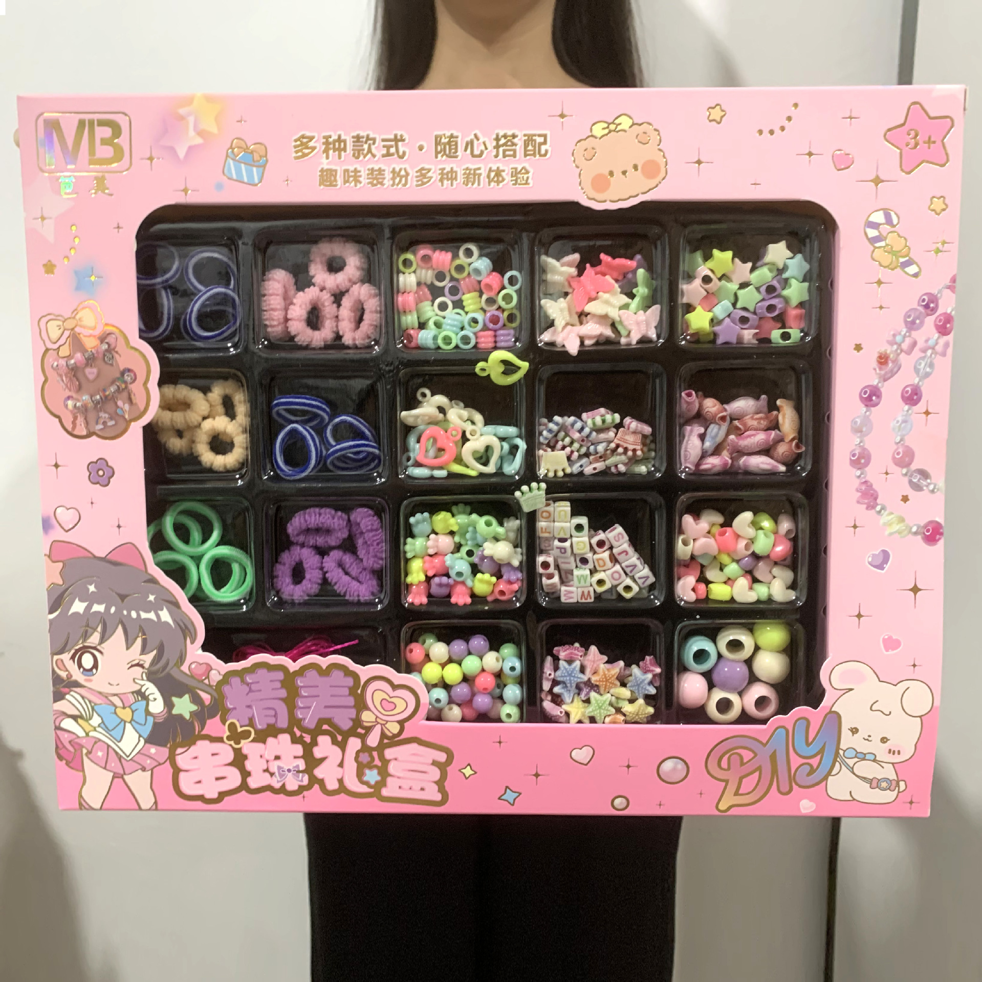 微信图片_20240819222550