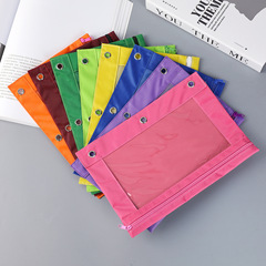 3 穴 PVC 鉛筆バッグ透明ファイルバッグオックスフォード布収納袋 B5 ルーズリーフエアアイ大容量汚れにくい文具バッグ