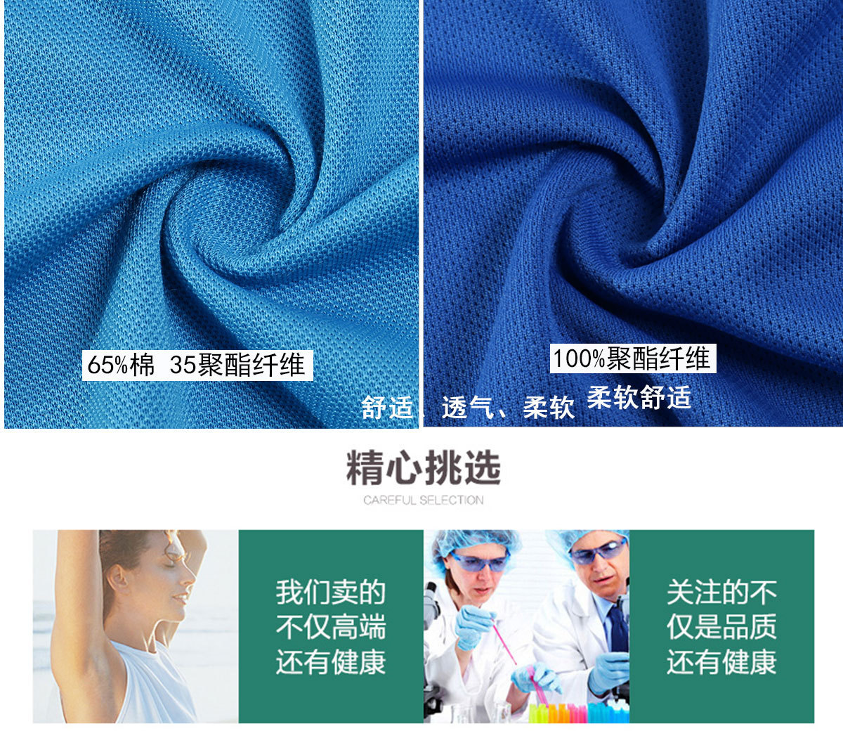 O1CN01TKayDq2Csn6W5rpl1_!!3248