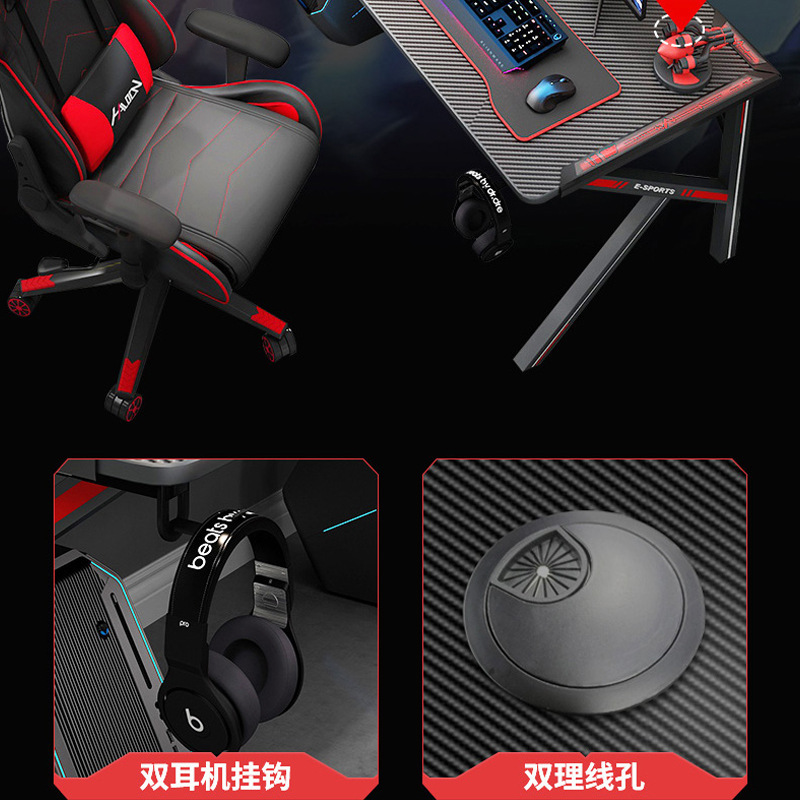 Wholesale Computer Table Desktop Double E-Sports Table Internet Cafe Hotel Game Table Couple Double Desk Study Table Office