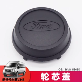 车身及附件;农机配件;汽车传感器