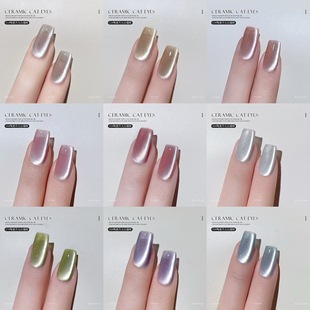 ����؈���z�ϼ��մ��¹�׾�ʯ؈�ۼ����z������⯟�z���׵ꌣ��