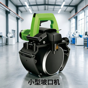 �ֳֹܵ��¿ڙC ��yʽ䓹��ƿڙC ���P䓈A��늄ӵ���ƽ��ĥ�ڙC