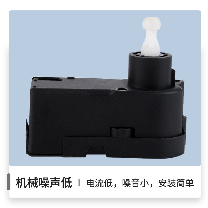 Universal engine with accessories, 12v 3