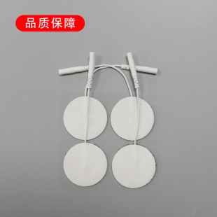 �o����늘OƬ���ʽ�е��l�}�_�����NTENS늯��x��늰�Ħ�NƬ����